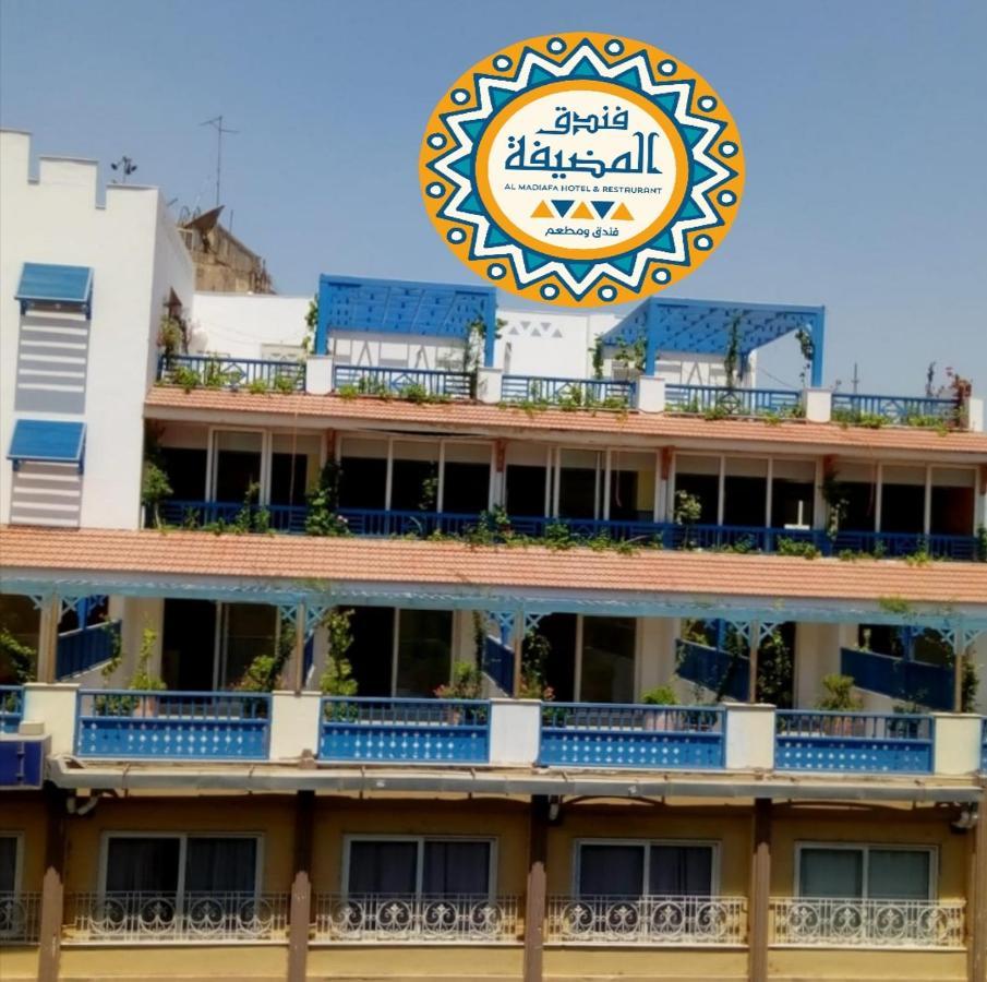 Hotel Almadiafa - المضيفه El El Cairo Exterior foto